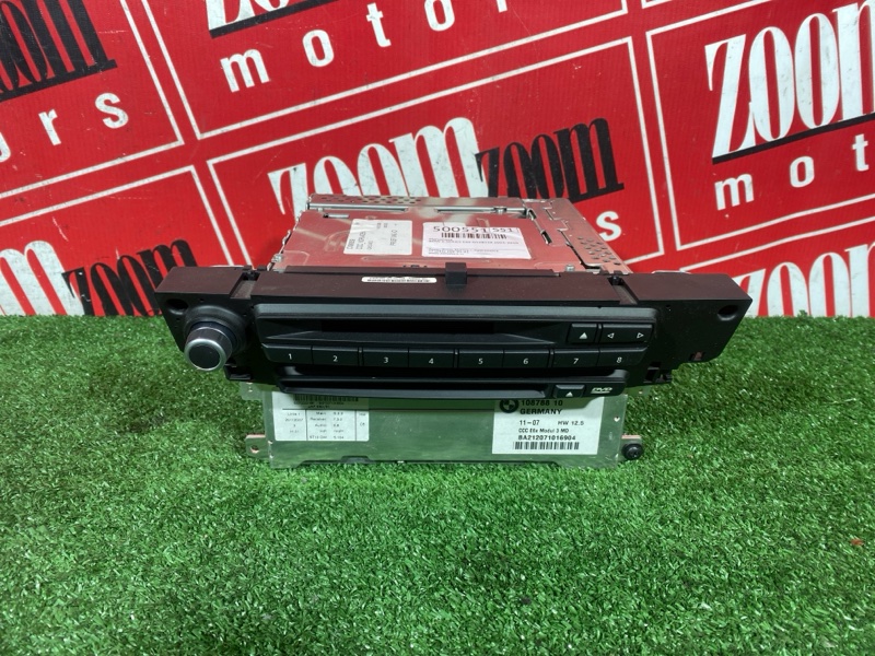 Магнитола, 9000 рублей, Солонцы