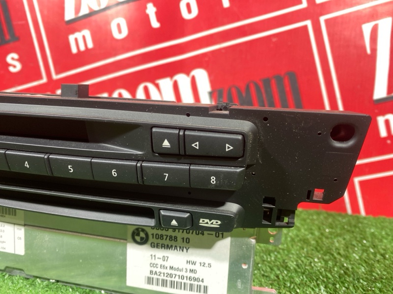 Магнитола, 9000 рублей, Солонцы