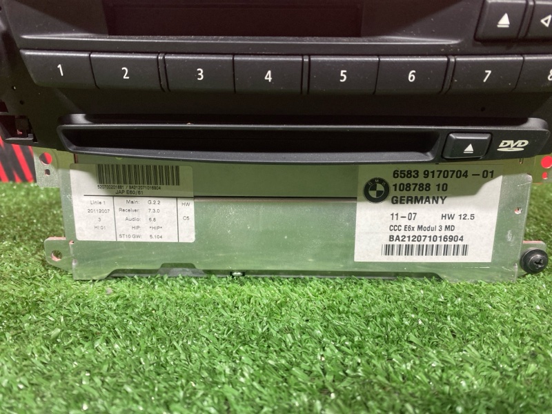 Магнитола, 9000 рублей, Солонцы