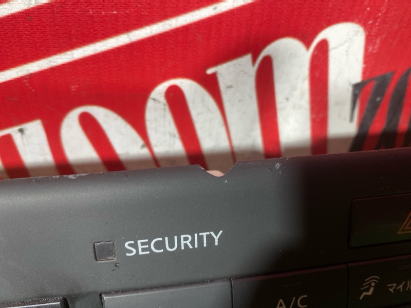 Блок управления климат-контролем, 800 рублей, Солонцы