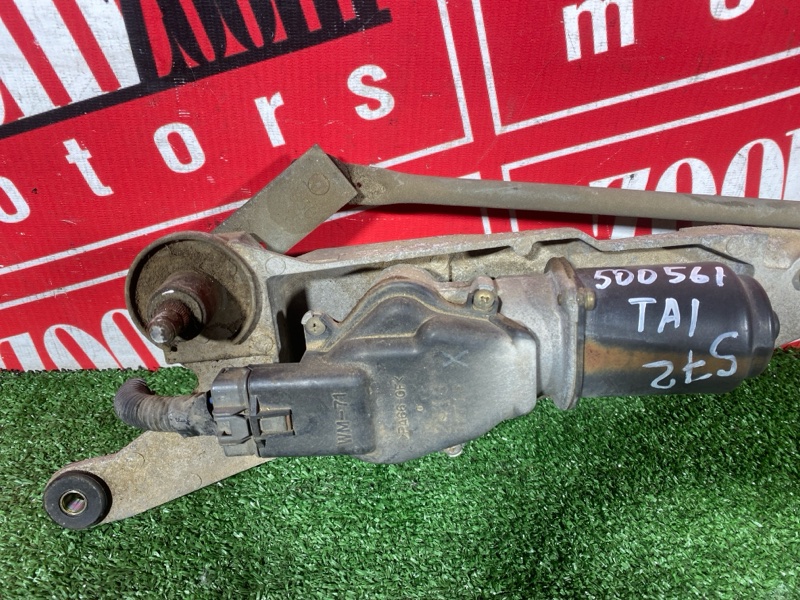 Мотор стеклоочистителей, 1300 рублей, Курагинский район