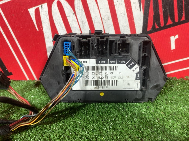 Блок управления сиденьем, 1700 рублей, Солонцы