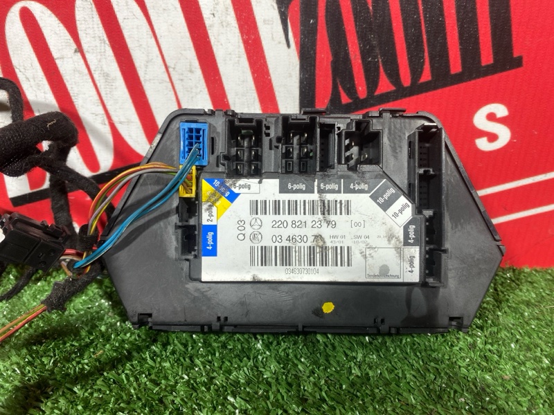 Блок управления сиденьем, 1700 рублей, Солонцы