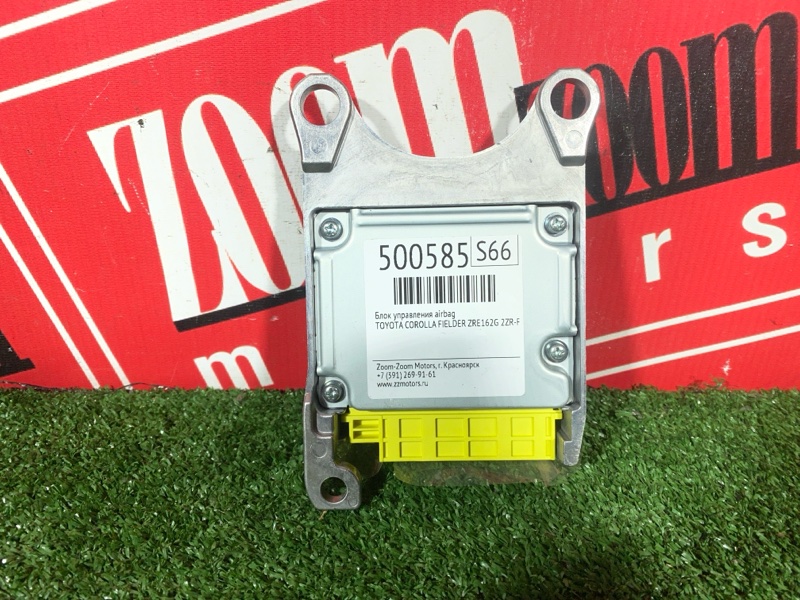 Блок управления airbag, 2700 рублей, Солонцы