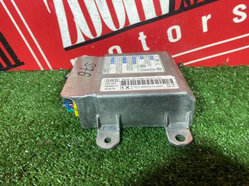 Блок управления airbag, 9500 рублей, Солонцы