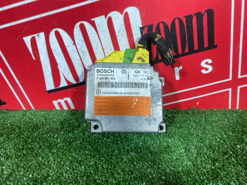 Блок управления airbag, 1000 рублей, Солонцы