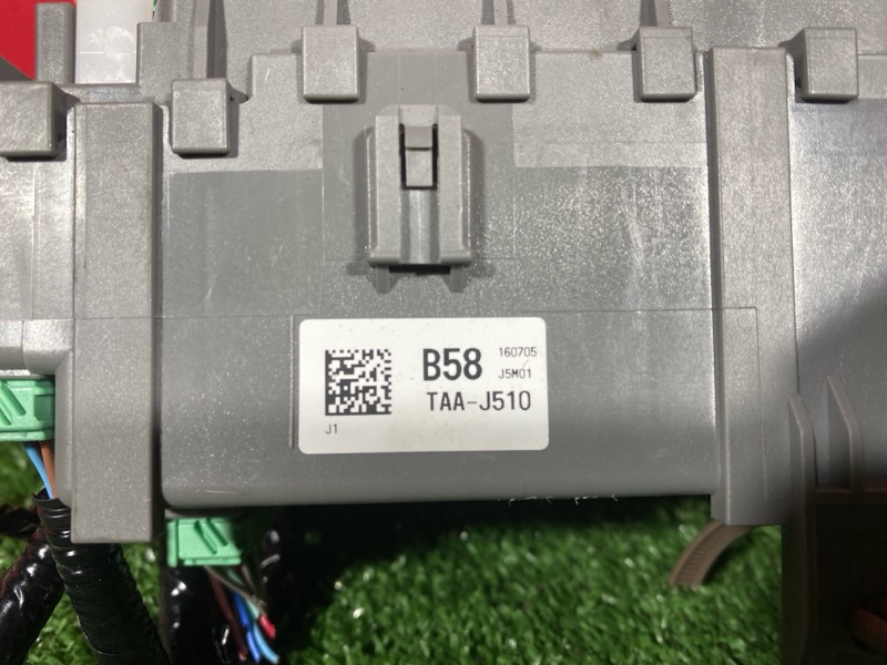 Блок реле и предохранителей, 3000 рублей, Курагинский район