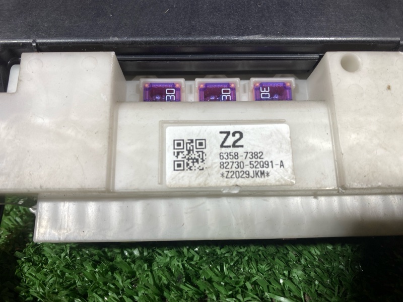 Блок реле и предохранителей, 1500 рублей, Солонцы