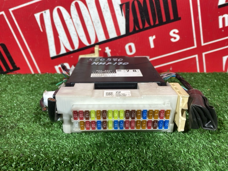 Блок реле и предохранителей, 1500 рублей, Солонцы