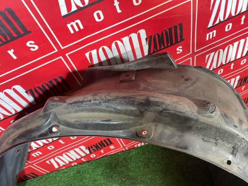 Подкрылок, 2000 рублей, Солонцы