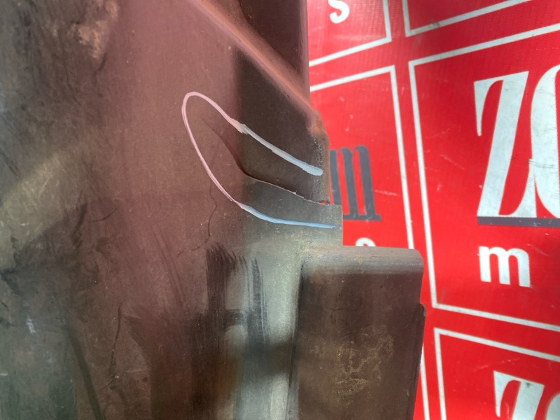 Подкрылок, 1600 рублей, Солонцы