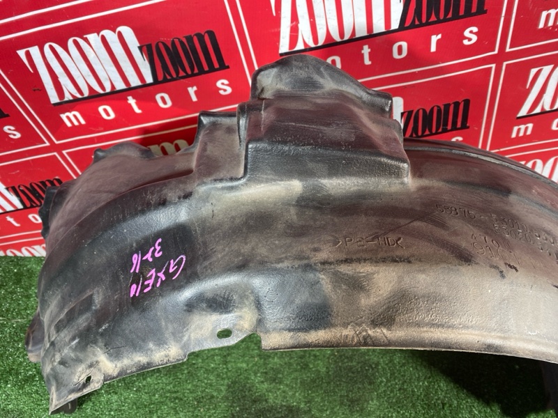 Подкрылок, 1500 рублей, Солонцы