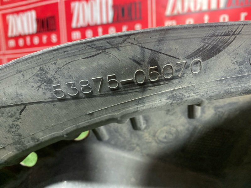 Подкрылок, 5500 рублей, Солонцы