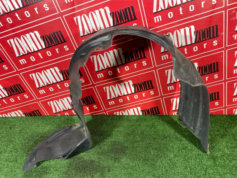 Подкрылок, 2000 рублей, Солонцы