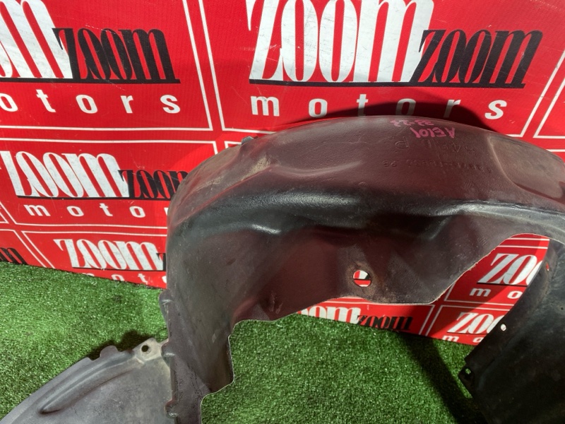 Подкрылок, 2000 рублей, Солонцы