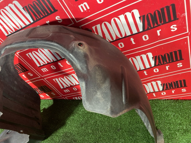 Подкрылок, 2000 рублей, Солонцы