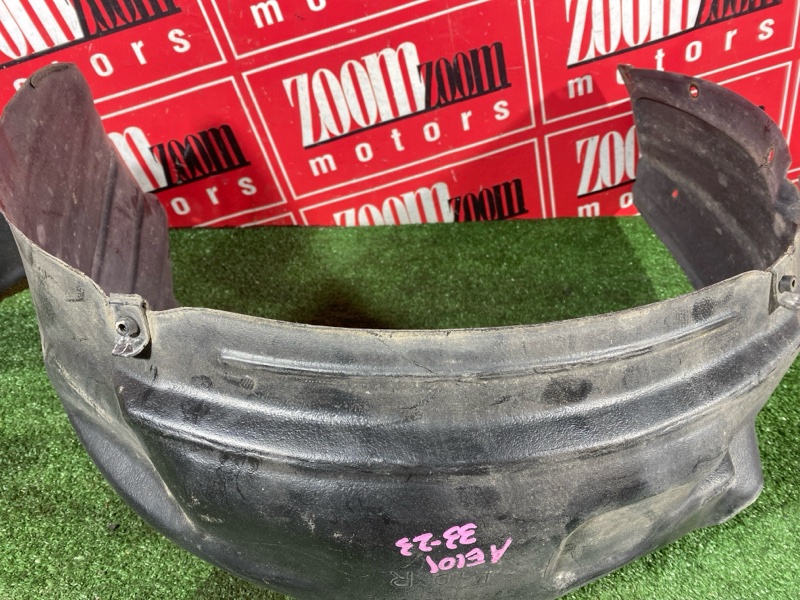 Подкрылок, 2000 рублей, Солонцы