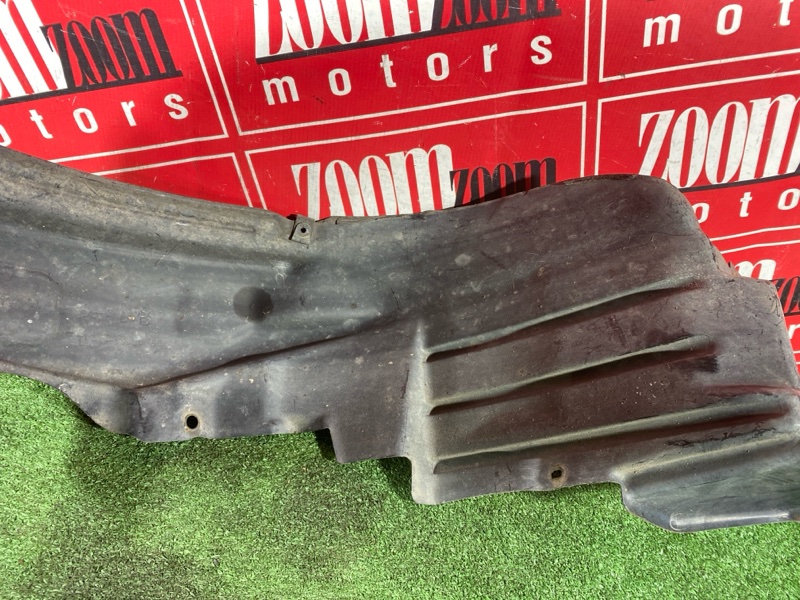 Подкрылок, 2000 рублей, Солонцы