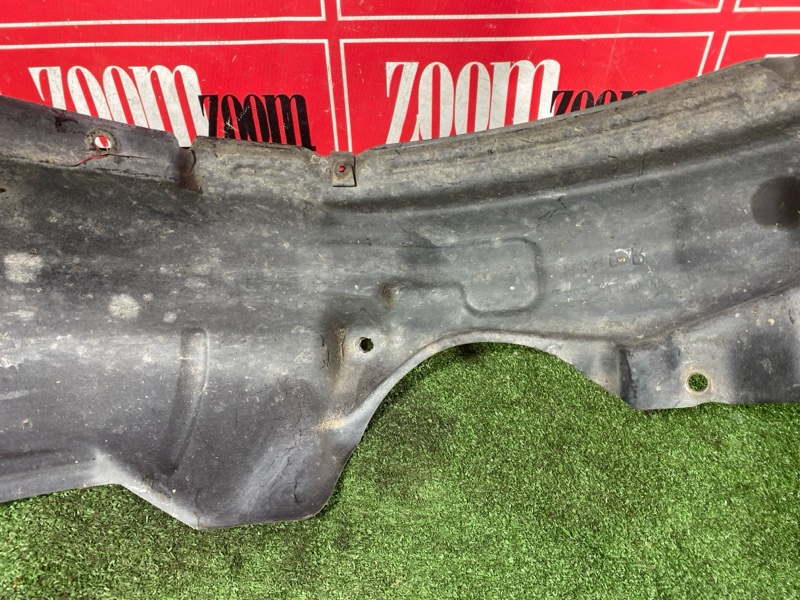 Подкрылок, 2000 рублей, Солонцы