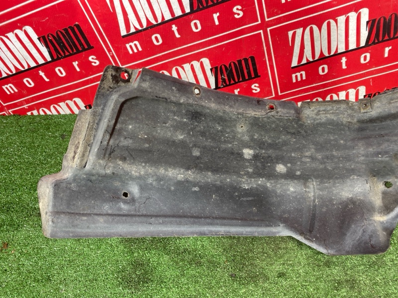 Подкрылок, 2000 рублей, Солонцы