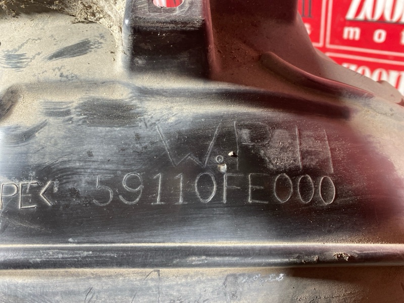 Подкрылок, 3500 рублей, Солонцы