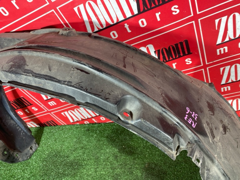 Подкрылок, 3000 рублей, Солонцы