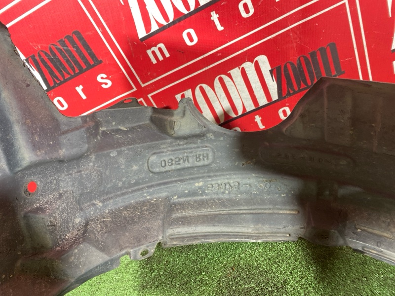 Подкрылок, 3000 рублей, Солонцы