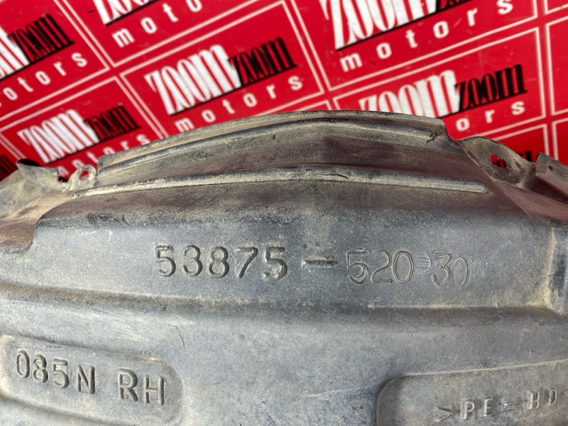 Подкрылок, 3000 рублей, Солонцы