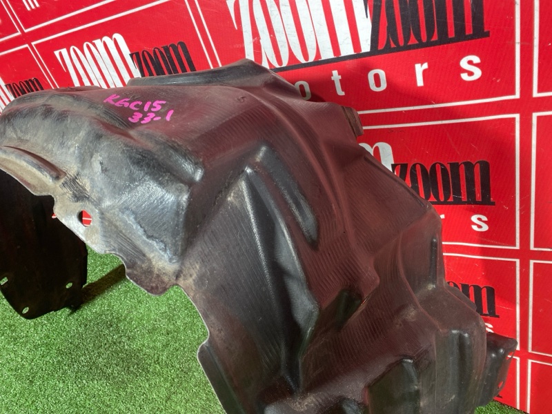 Подкрылок, 700 рублей, Солонцы