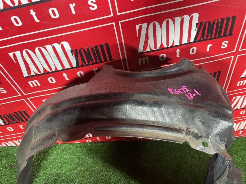 Подкрылок, 700 рублей, Солонцы