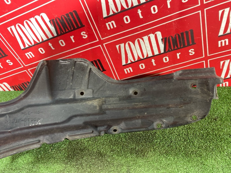 Подкрылок, 700 рублей, Солонцы