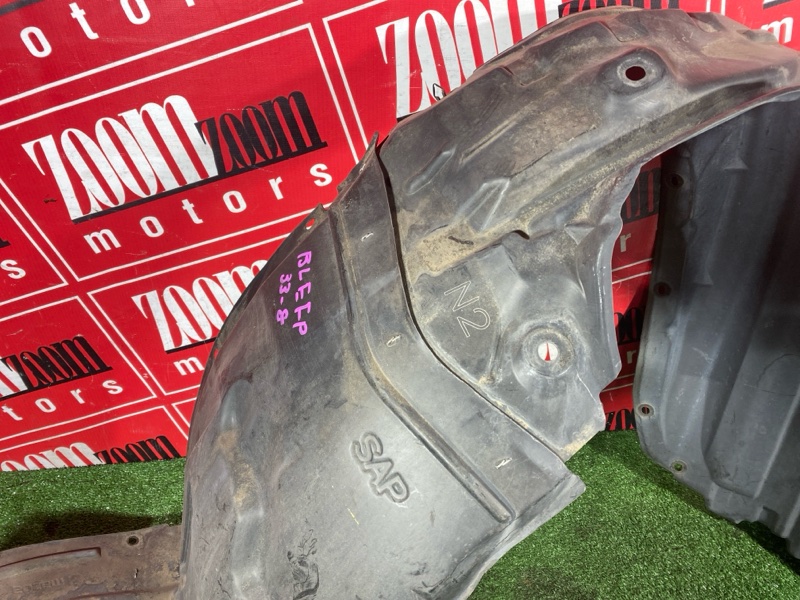 Подкрылок, 2500 рублей, Солонцы