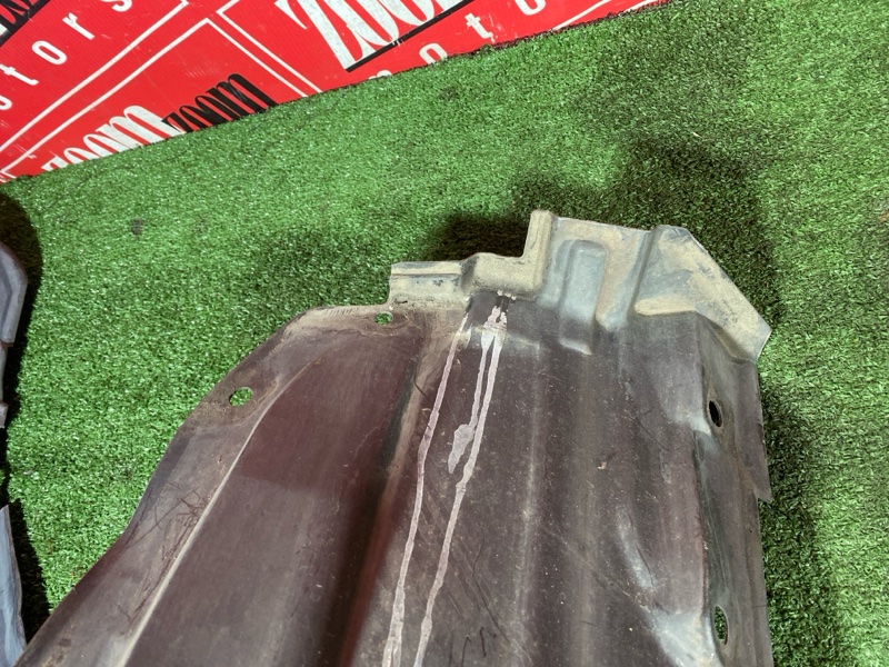 Подкрылок, 2500 рублей, Солонцы