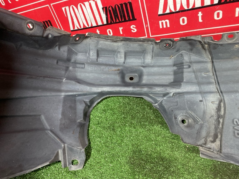 Подкрылок, 2500 рублей, Солонцы