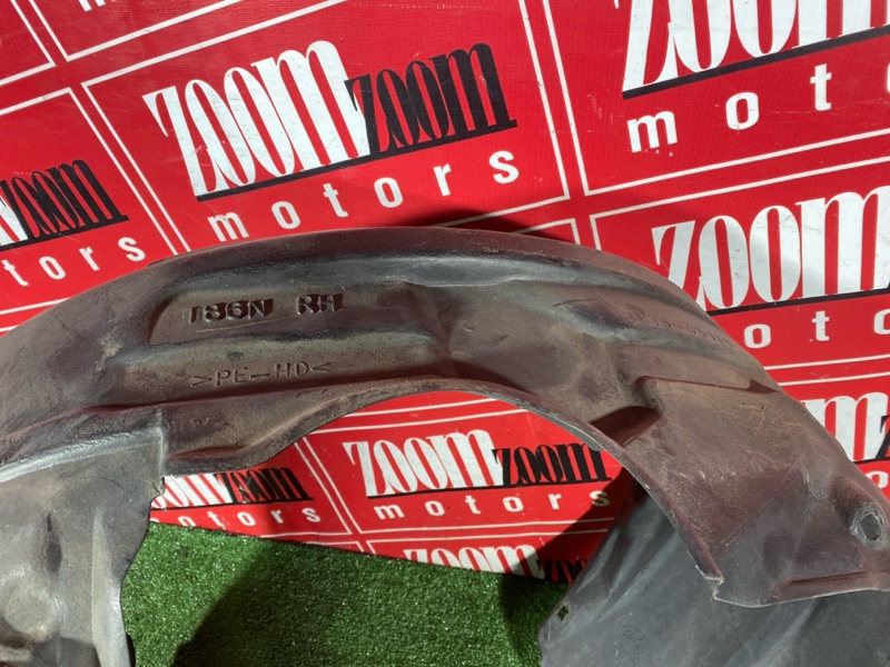 Подкрылок, 1000 рублей, Солонцы