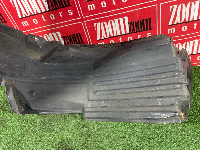 Подкрылок, 1000 рублей, Солонцы