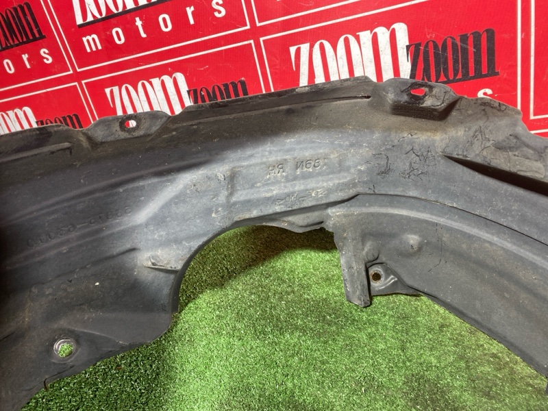 Подкрылок, 1000 рублей, Солонцы