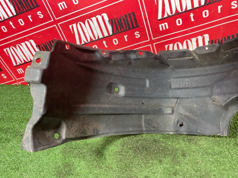 Подкрылок, 1000 рублей, Солонцы