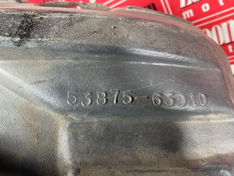 Подкрылок, 1000 рублей, Солонцы