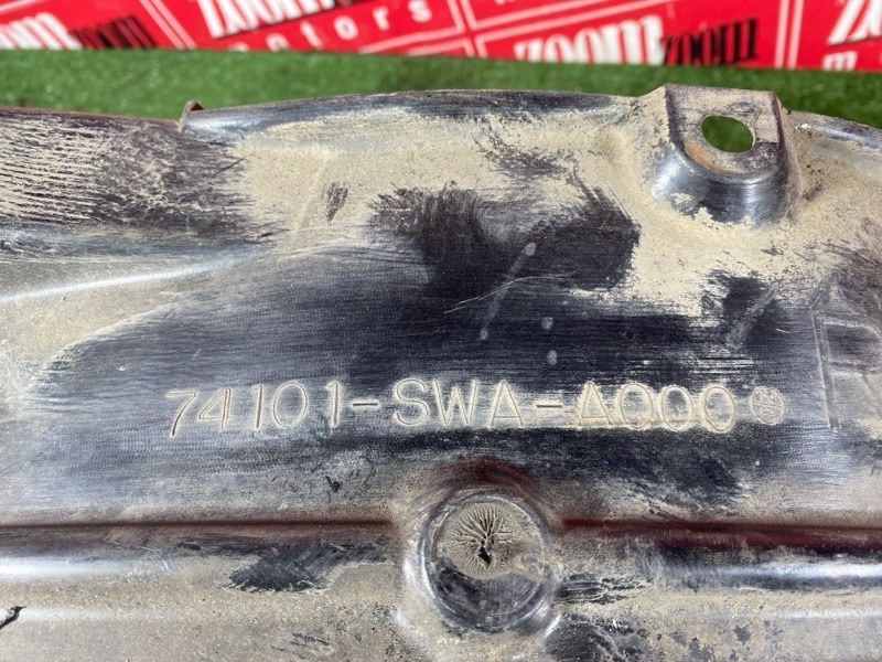 Подкрылок, 3000 рублей, Солонцы