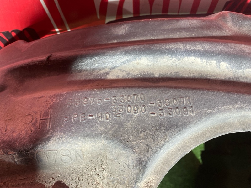 Подкрылок, 600 рублей, Солонцы