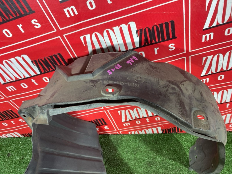 Подкрылок, 3500 рублей, Солонцы