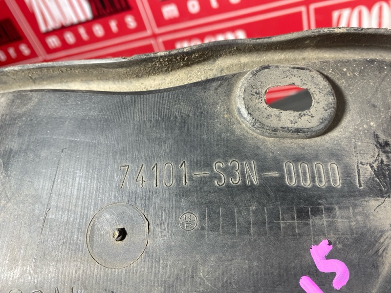 Подкрылок, 3500 рублей, Солонцы