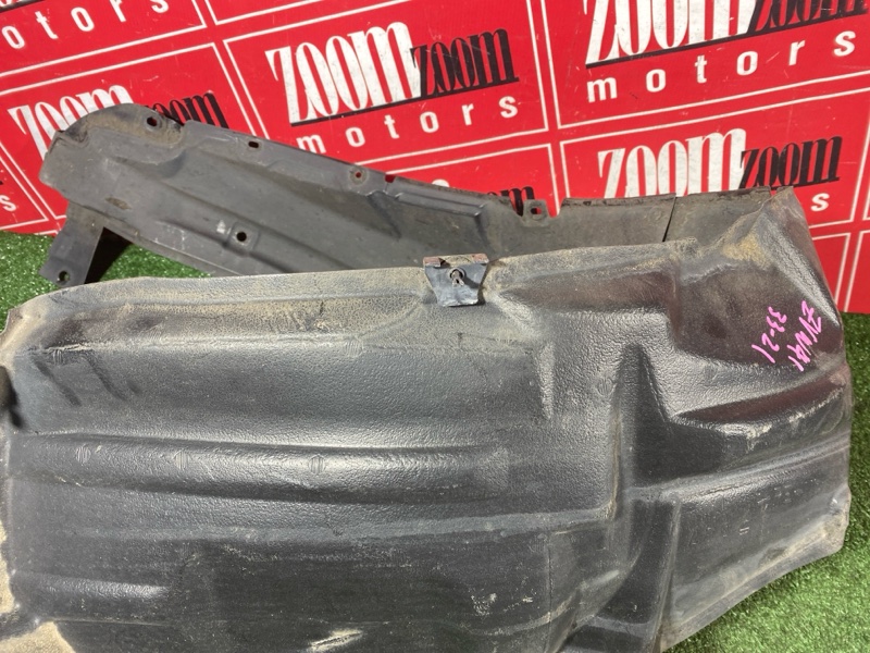 Подкрылок, 3000 рублей, Солонцы