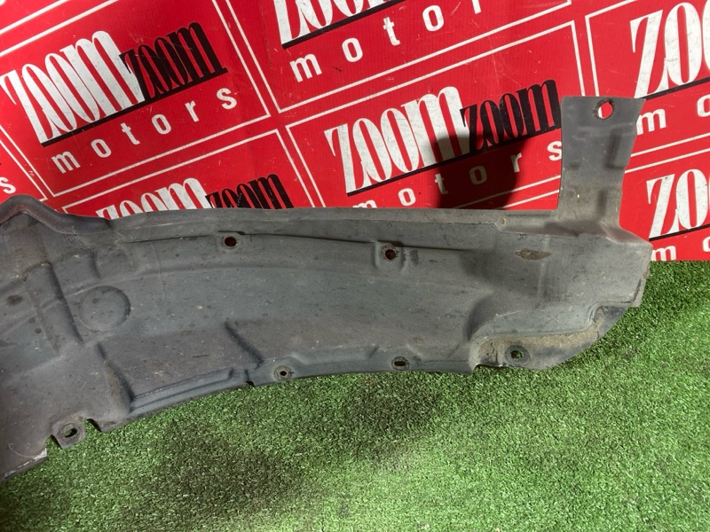 Подкрылок, 3000 рублей, Солонцы