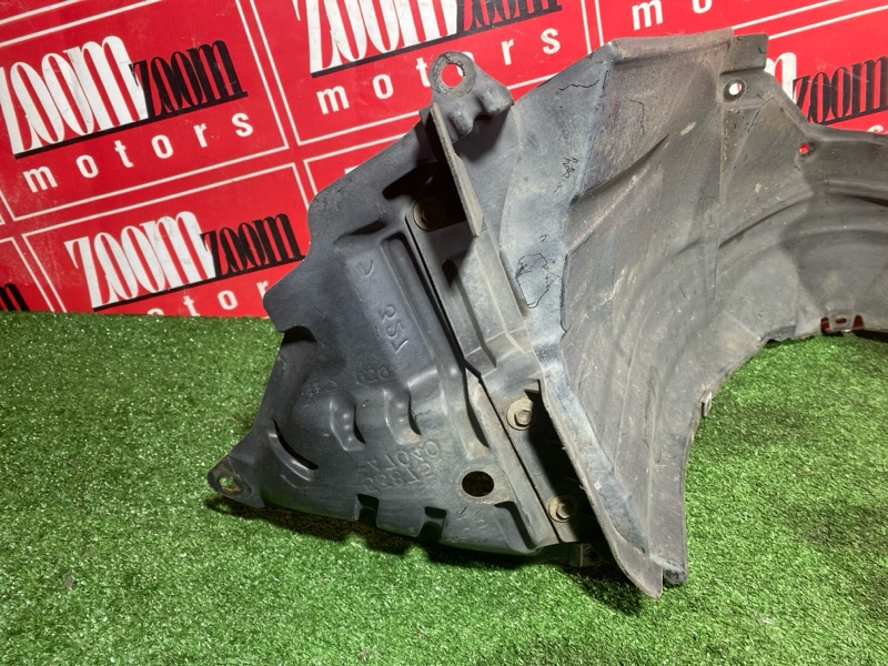 Подкрылок, 3000 рублей, Солонцы