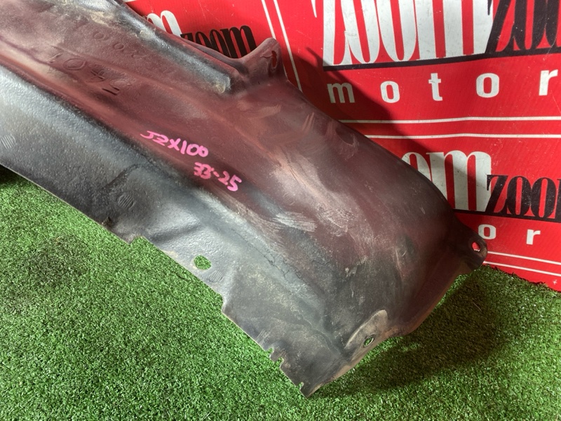 Подкрылок, 600 рублей, Солонцы