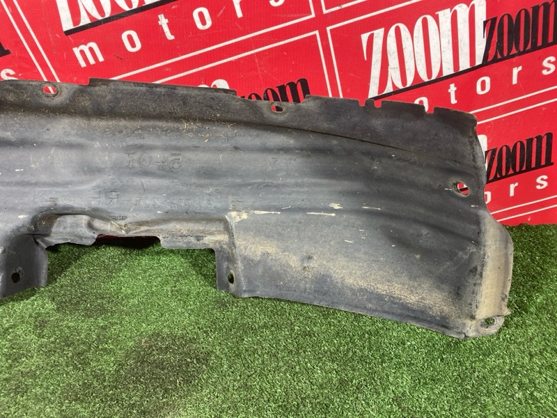 Подкрылок, 600 рублей, Солонцы