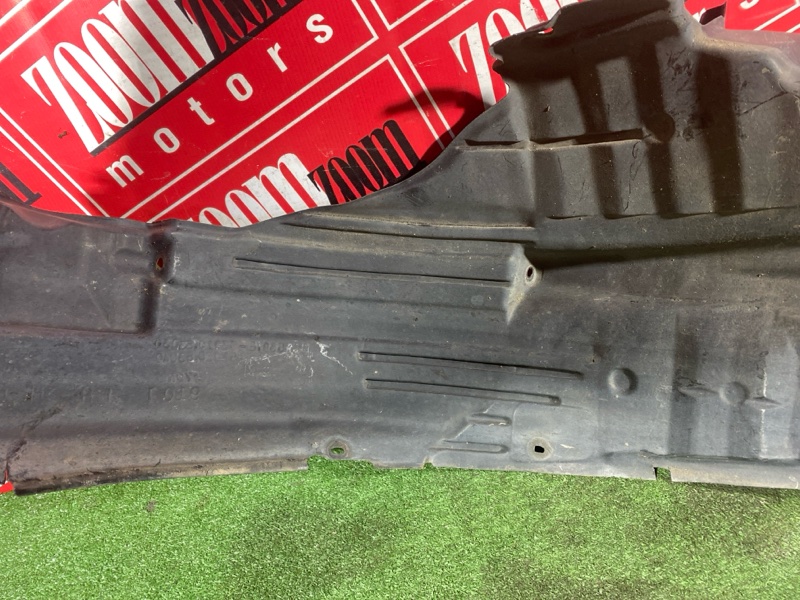 Подкрылок, 1500 рублей, Солонцы