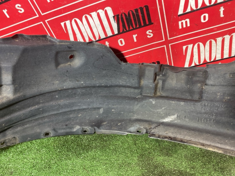 Подкрылок, 1500 рублей, Солонцы